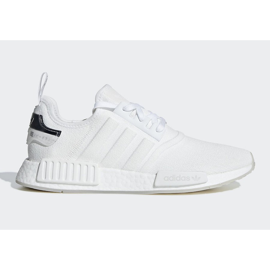 triple white japan nmd