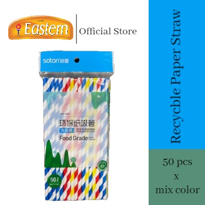 东方Eastern 50 Pcs Food Grade Recyclable Mix Color Paper Straw/Colorful 东方50支食品认证环保纸制吸管（蓝，黄，红）Healthy Hygeine Paper Straw