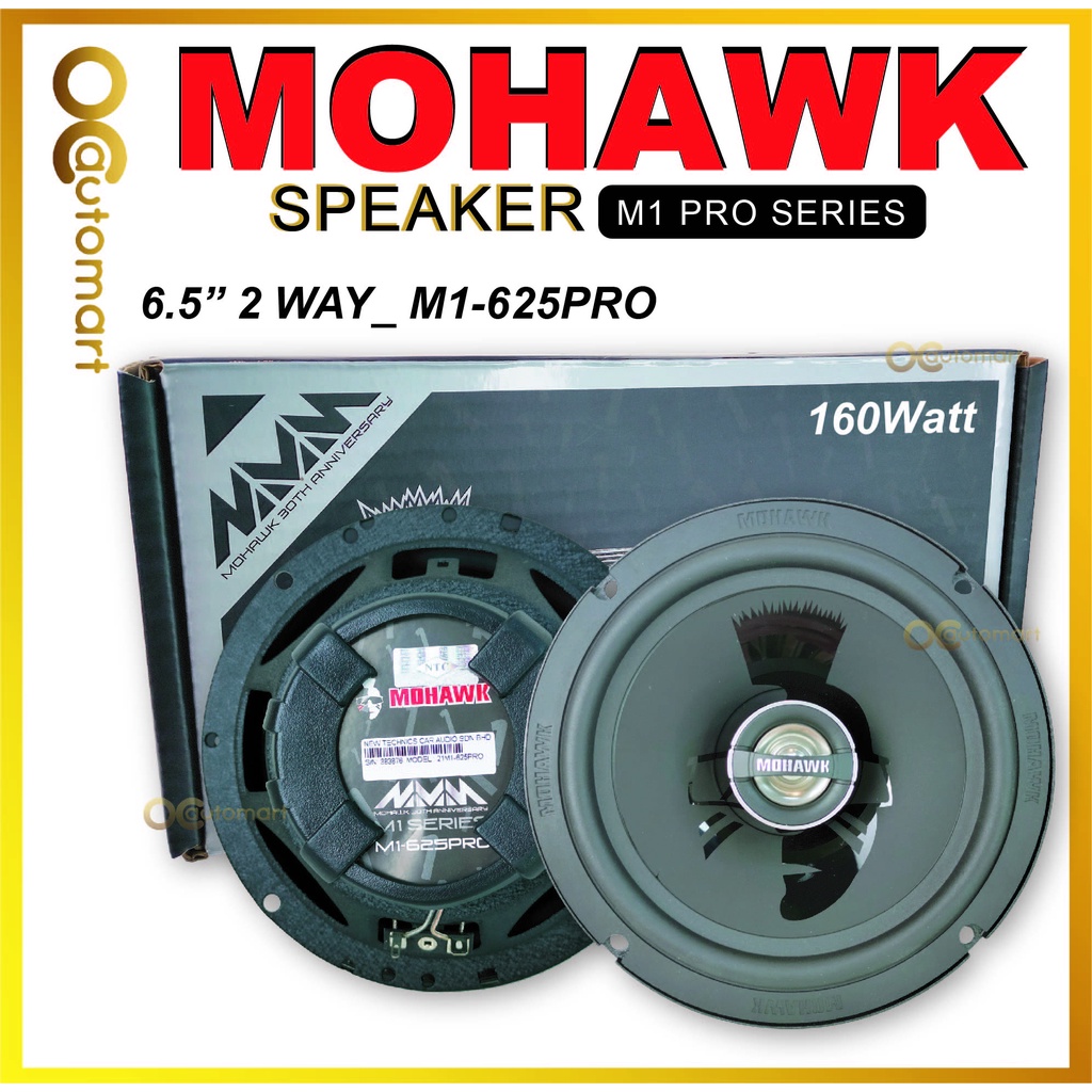 Mohawk Car M1 PRO Series 6.5"Inch 2Way Coaxial Speaker (M1625PRO) Spk