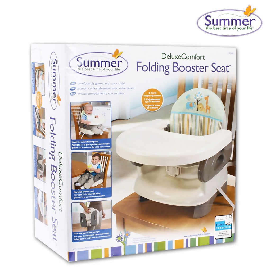 summer infant travel booster seat