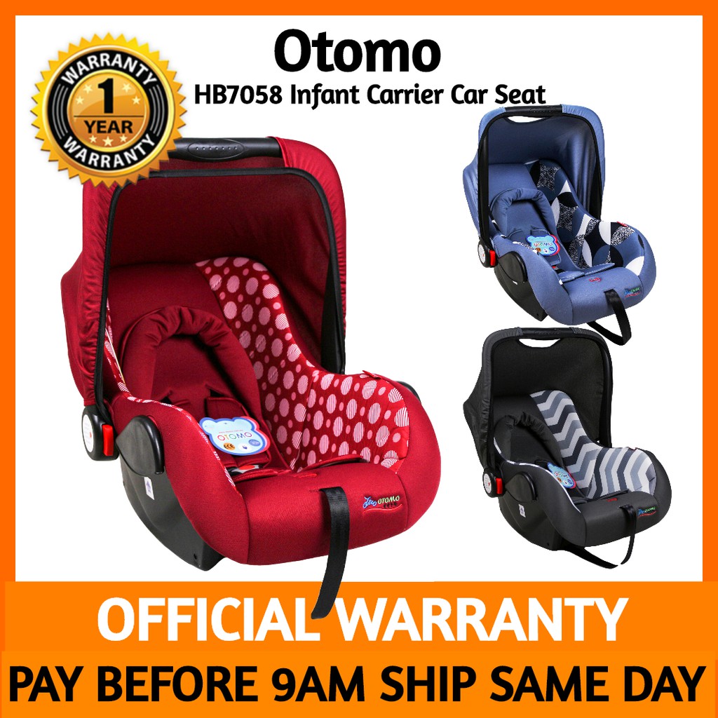 otomo baby carrier