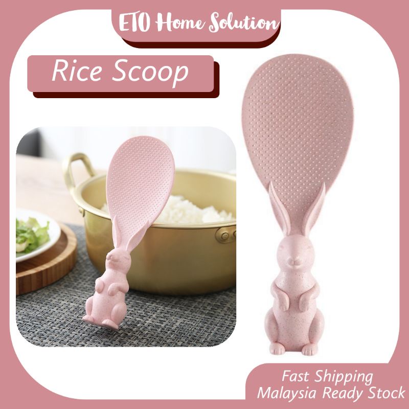 Eco-Friendly Rabbit Rice Scoop Non Stick Food Grade Rice Spoon Senduk Nasi Heat Resistant Rice Paddle Kitchenware 饭勺
