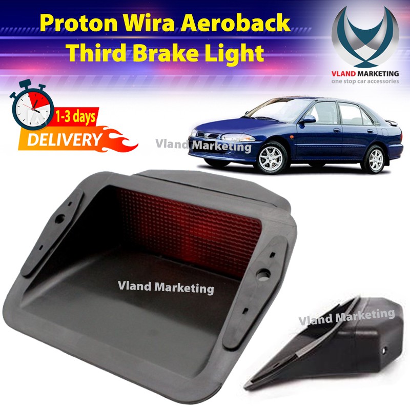 Proton Wira Aeroback Third Brake Light / Wira Aeroback 3rd ...