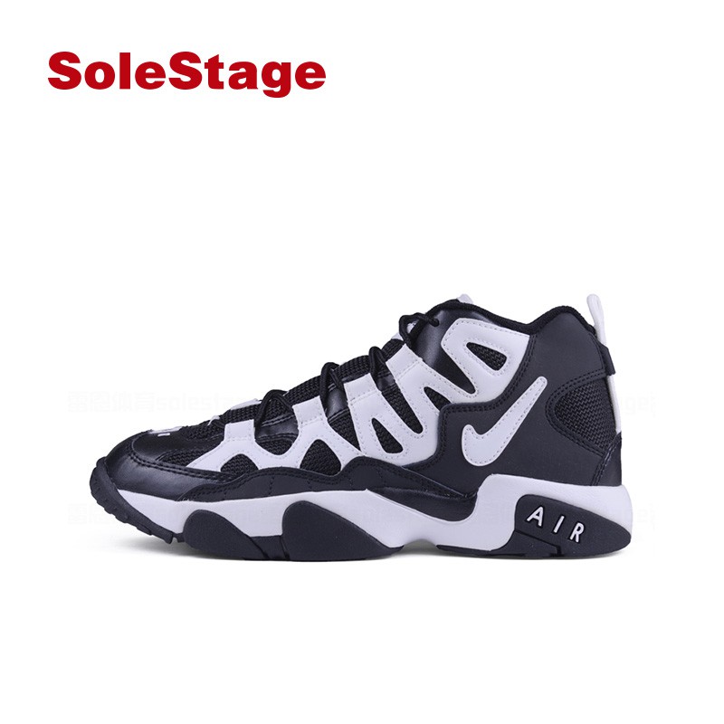 nike air slant