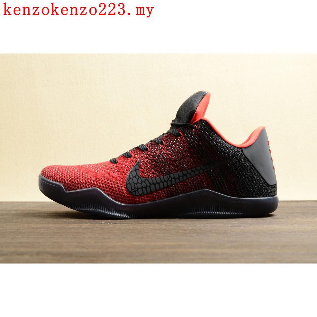 nike zoom kobe 11