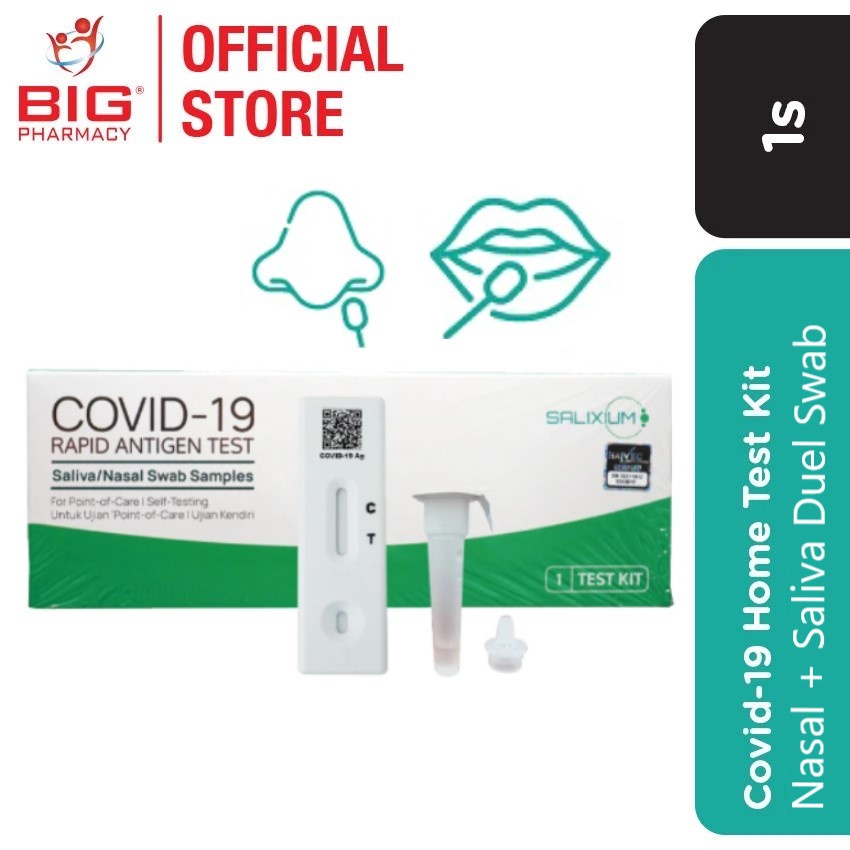 Salixium Covid19 Rapid Antigen Test Kit (Saliva/Nasal Swab) 1S