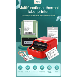 niimbot b21 label maker