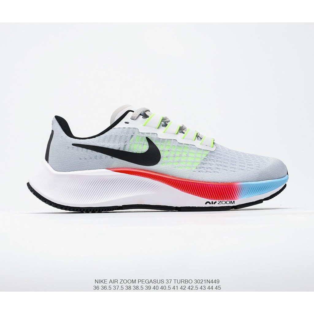 nike pegasus 38