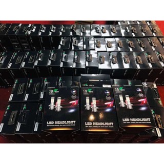 Perodua Myvi Led Headlight - Contoh Agus