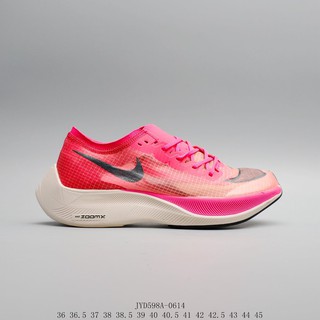 kasut nike zoom