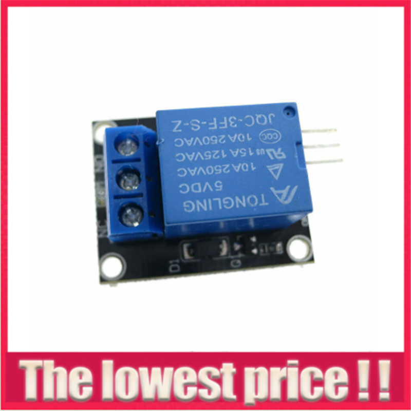 1 Channel Latching Ky 019 Relay Module 5v 10a 250vac Jqc 3ff S Z For Arduino Shopee Malaysia