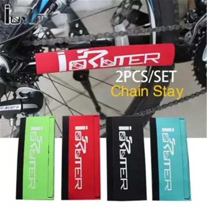 bicycle chain protector