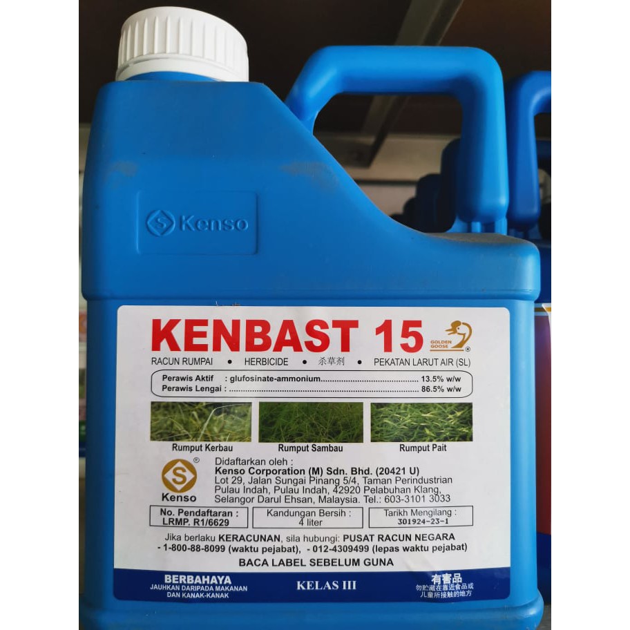 LIMITED OFFER UNTUK 10SET: Racun rumput/ Herbicide Kenbast ...