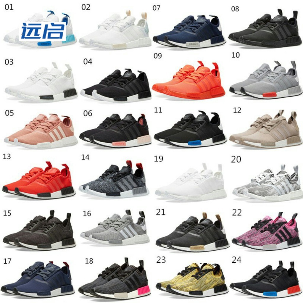 different types of adidas sneakers
