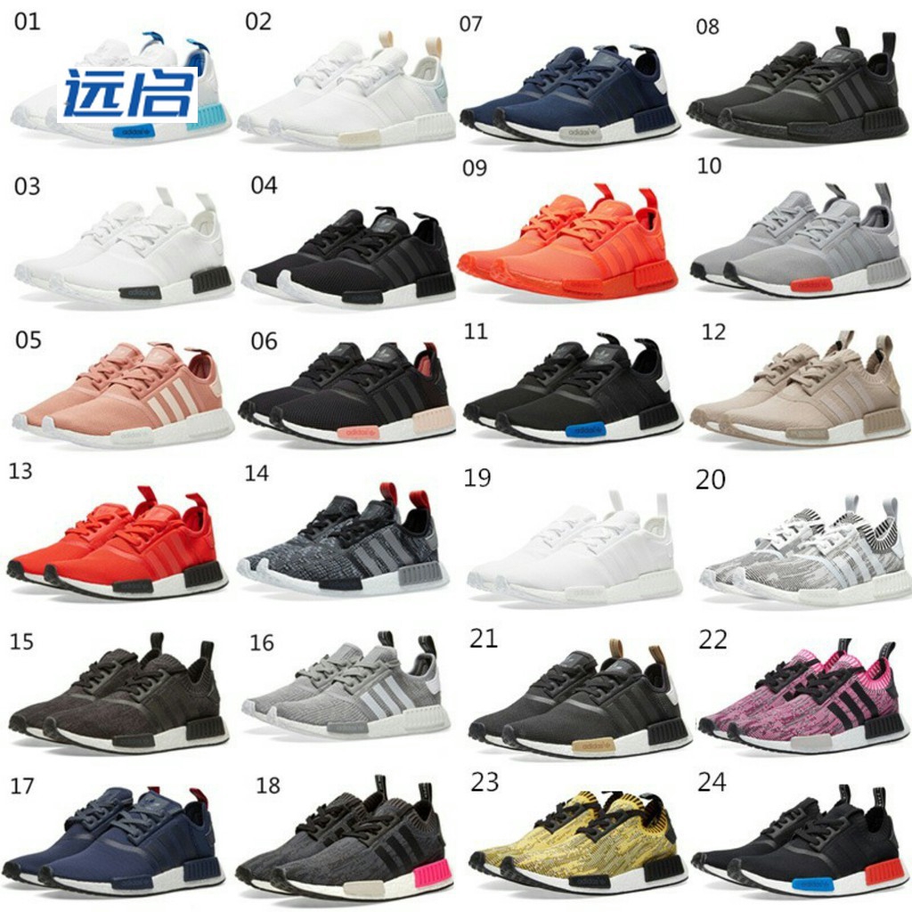 adidas different types of shoes