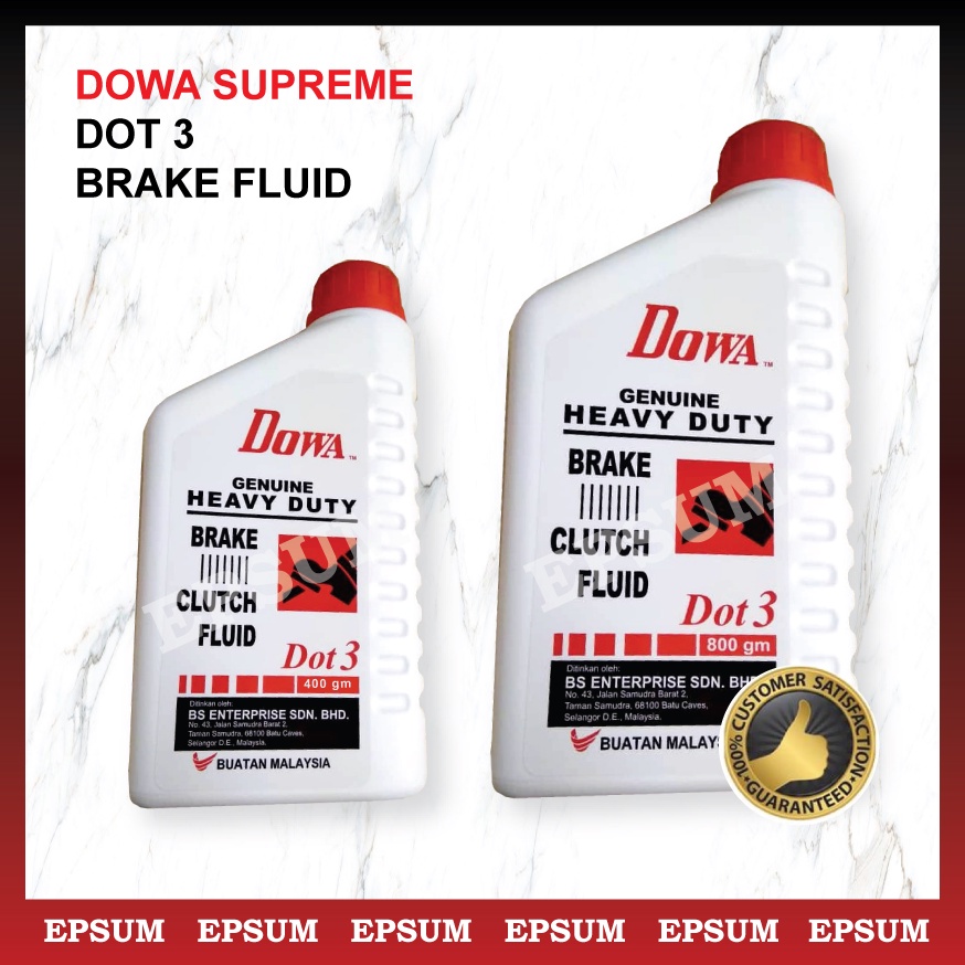 DOWA PREMIUM BRAKE FLUID DOT 3 (400 / 800 GM) Shopee Malaysia