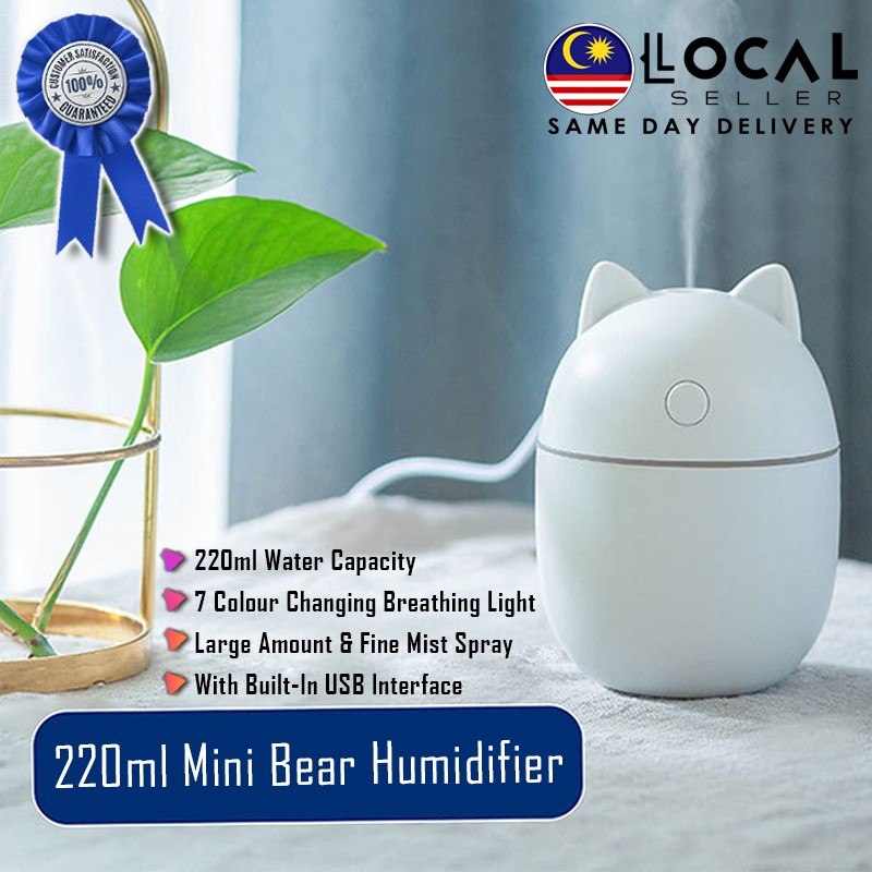 New 2021 Mini Bear Air Humidifier 3 In 1 7 Led Light 220ML Humidifier With USB