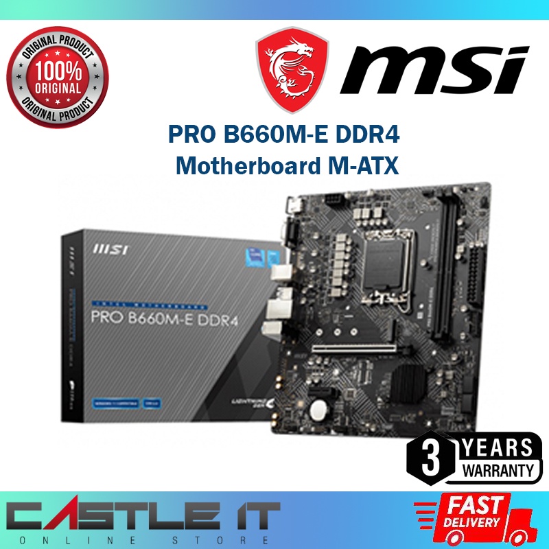 MSI PRO B660MA WIFI DDR4 / B660MB / B660MA WIFI DDR5 / B660ME