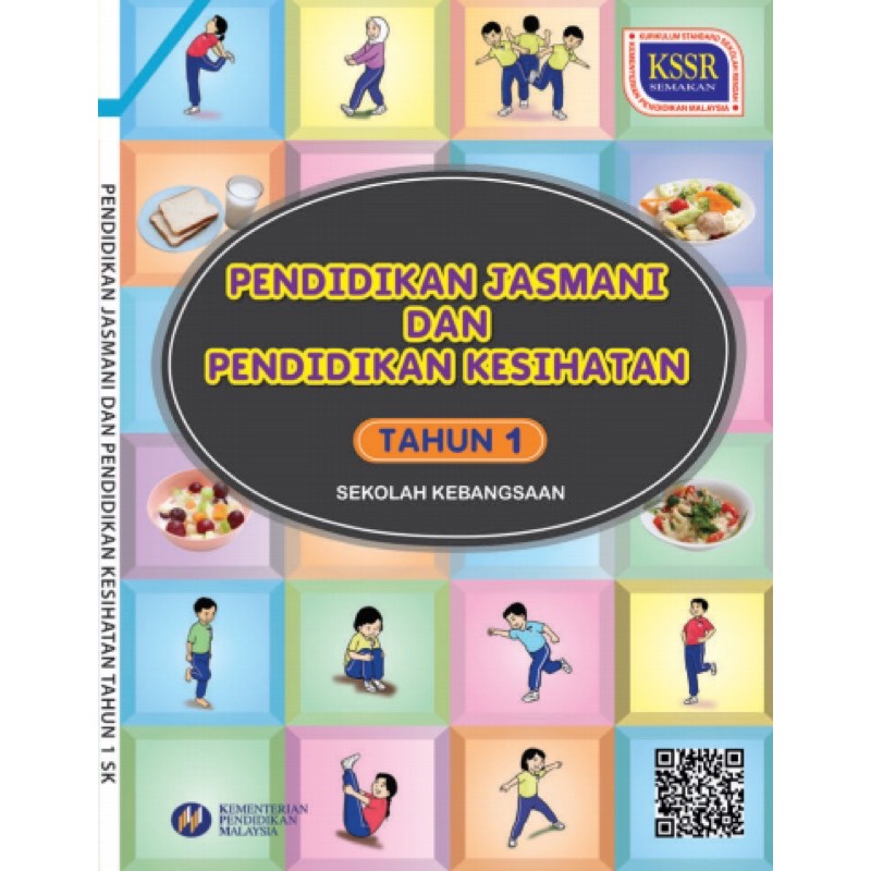 Pendidikan Jasmani Prices And Promotions Jul 2022 Shopee Malaysia