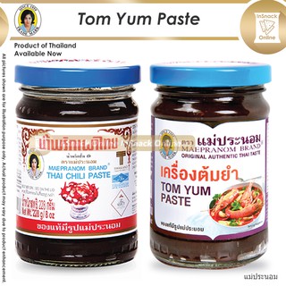 Maepranom Tom Yum Paste 228g Thai Chili Thailand Halal Sauce Cooking Ingredients Pes Tomyam Thai 泰国东炎酱/东炎火锅料