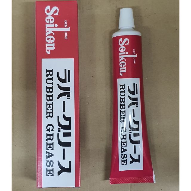 Rubber Grease , Seiken | Shopee Malaysia