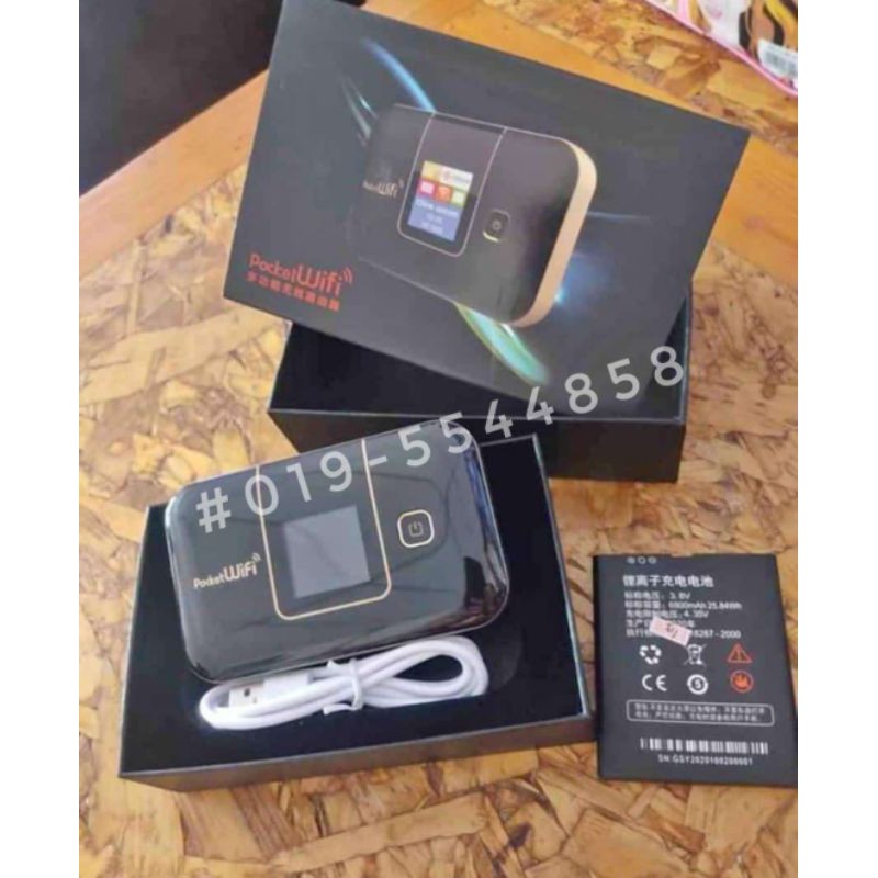 Pocket Wifi