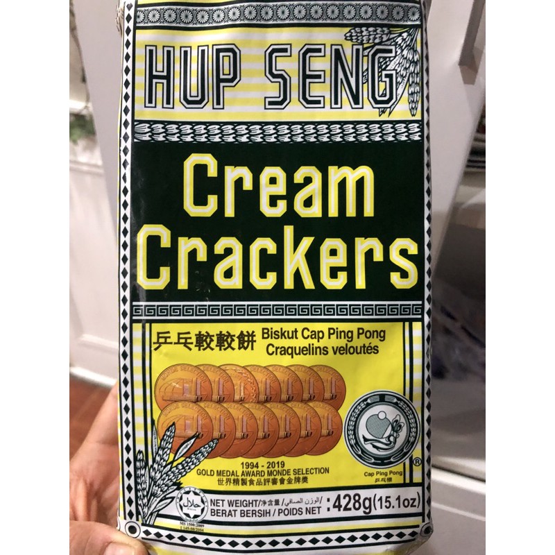 Ready Stock Biskut Hup Seng Cream Cracker
