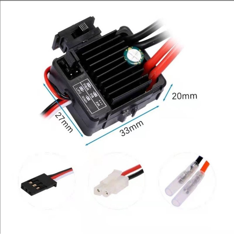 (OEM NO BRAND) 60A Brushed ESC Electronic Speed Controller BEC Output