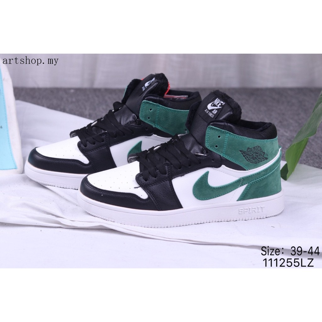 jordan casual shoes 2018
