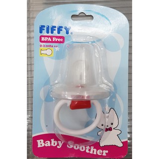 FIFFY Baby Soother OVAL SHAPE - Puting Kosong Puting Hisap (0-3M ...