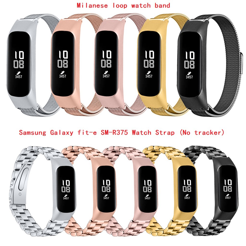 galaxy fit band replacement