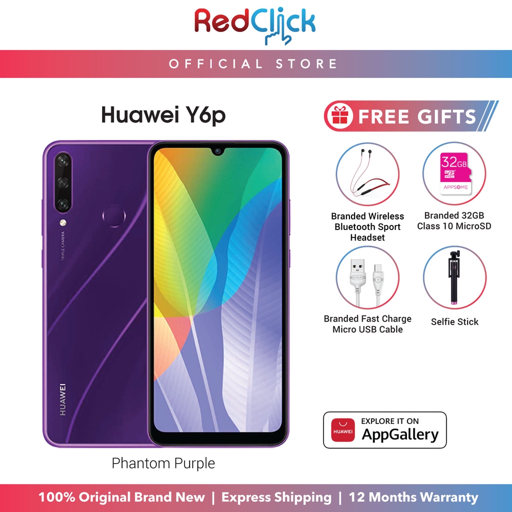 huawei y6p free bluetooth headset