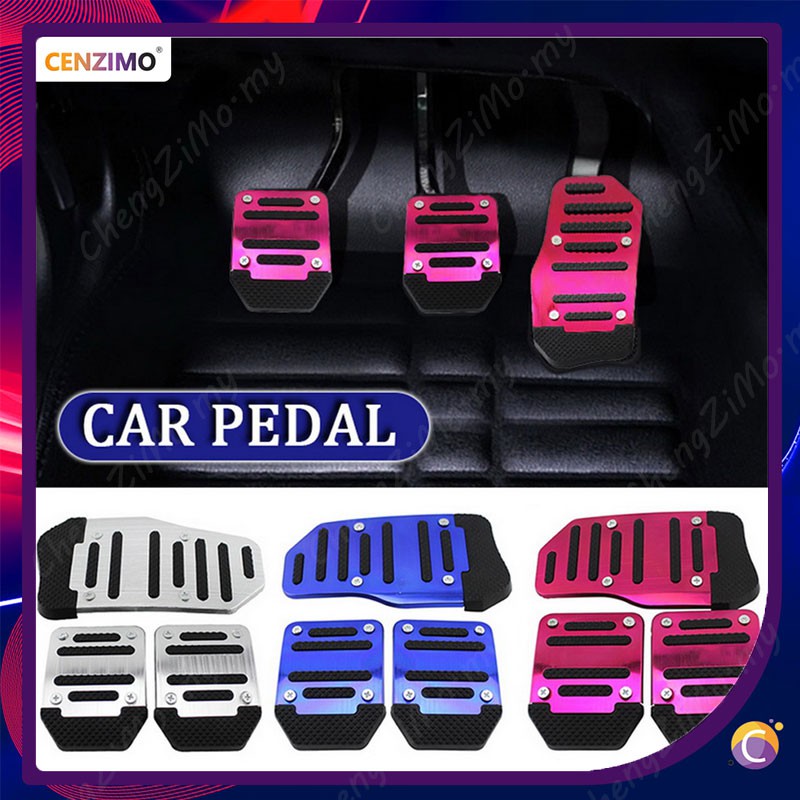 Car Pedal Manual Car Accelerator Clutch Brake Anti Skid Pedal Shopee Malaysia