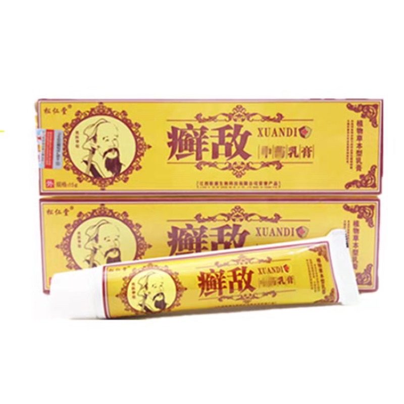 Xuandi Psoriasis Eczema Cream Antifungal Antibacterial Itchy Cream Ubat