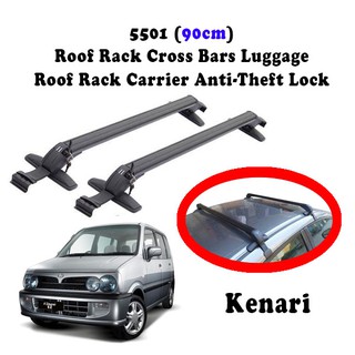 wagon r car luggage carrier