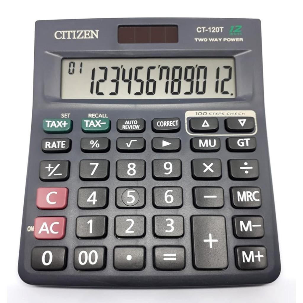 latest calculator