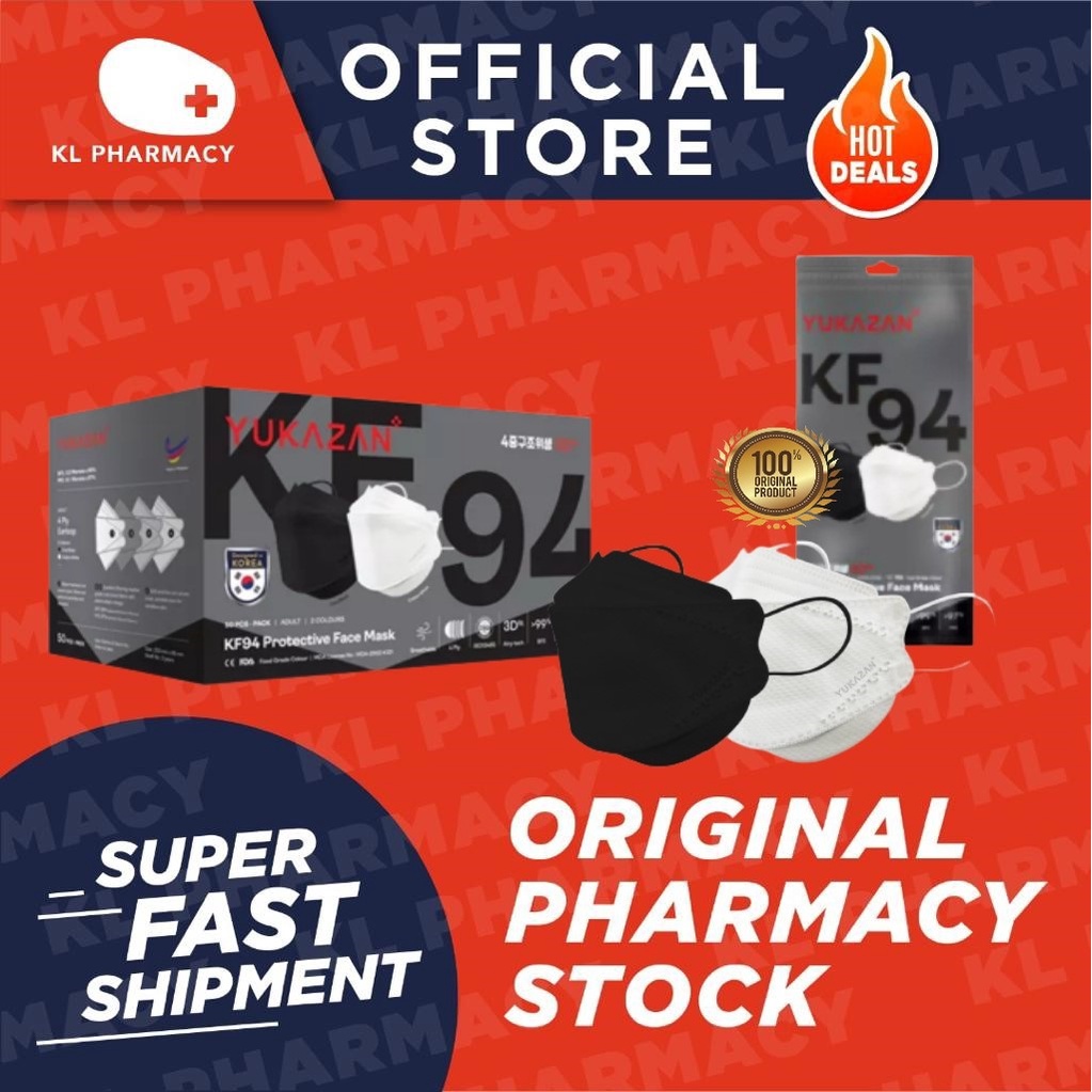 Yuka Zan KF94 4ply Protective Face Mask Antibacterial 3D fit Cool Black