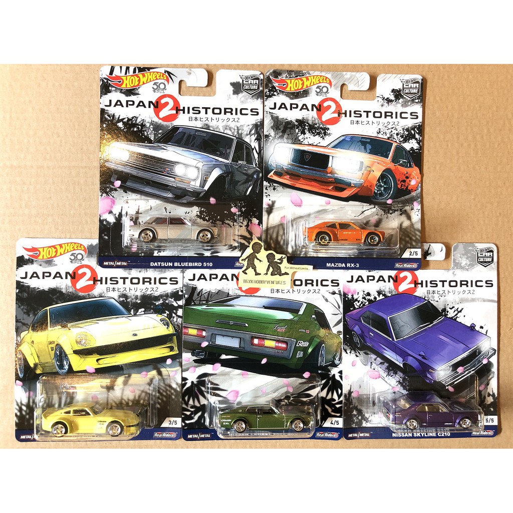 japan 2 historics hot wheels