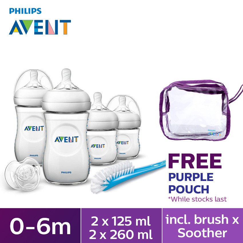 avent feeder for newborn