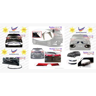 Perodua Myvi 2005-2010 Projector Head Lamp with Eye lip 