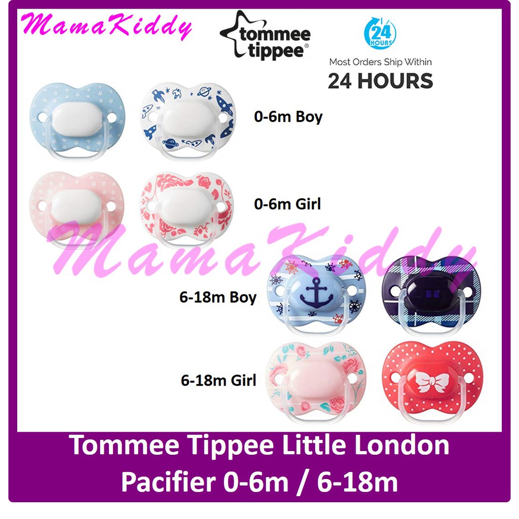 tommee tippee little london pacifier