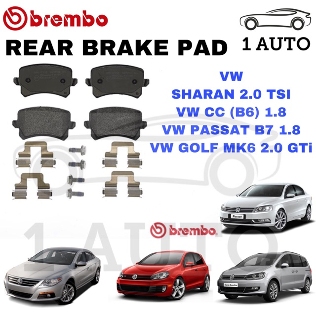 vw passat rear brake pads