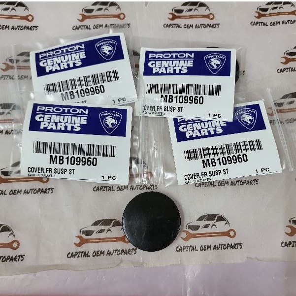 Original Absorber Mounting Cap Proton Wira Satria Old Waja Gen2 Exora