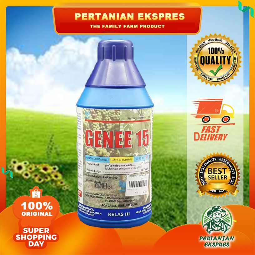 Genee 15 Racun Rumput 1liter 100 Original Shopee Malaysia