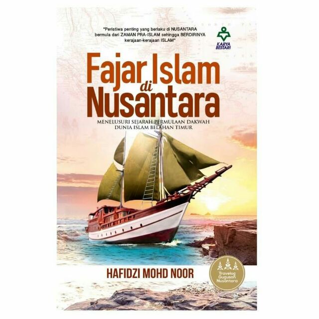 Fajar Islam Di Nusantara Shopee Malaysia