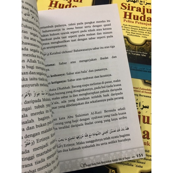 Kitab Sirajul Huda Jawi Rumi Shopee Malaysia