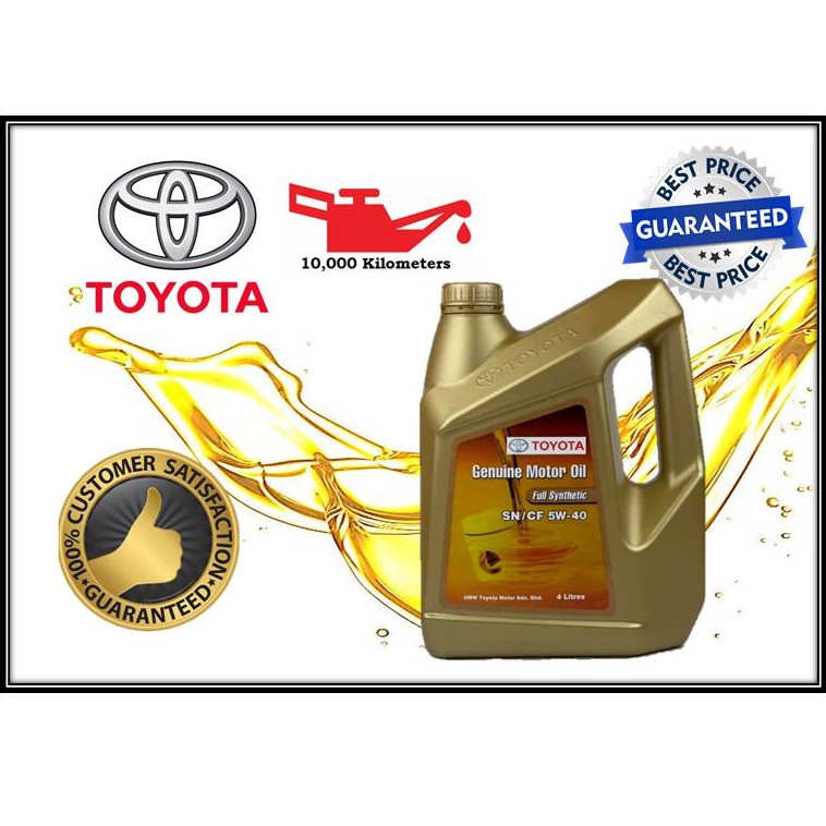 Toyota 5w40 - 4Liter Genuine Fully Synthetic Engine Oil 