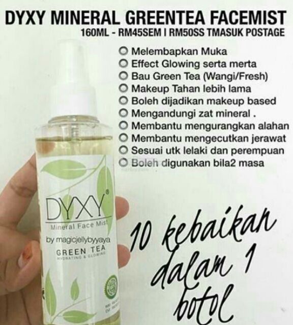 Dyxy Green Tea Face Mist 160ml Shopee Malaysia