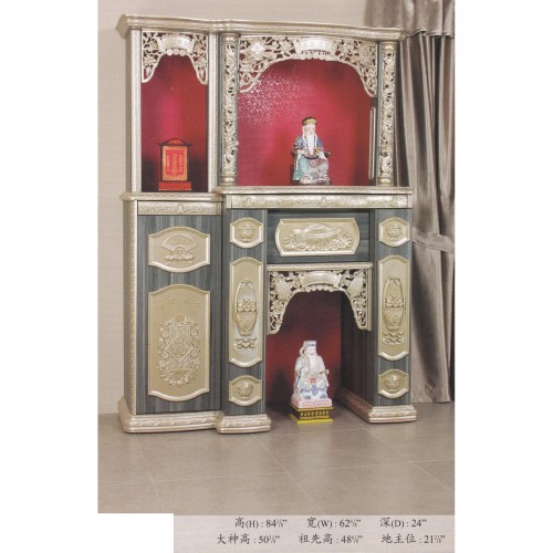 Gold 3 Half 1 Feet Feng Shui Chinese Altar Prayers Cabinet