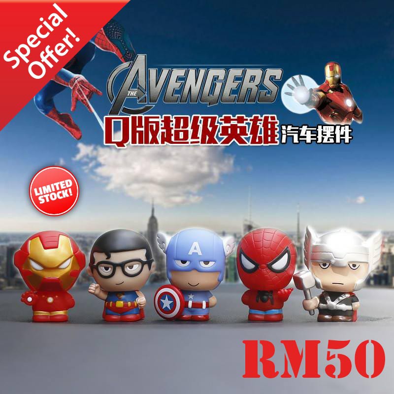 [ READY STOCK ]In Malaysia Avengers 5 in 1 car/cake decoration
